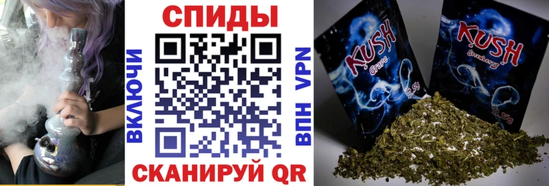дарнет шоп  Гаврилов-Ям  Бутират бутандиол 