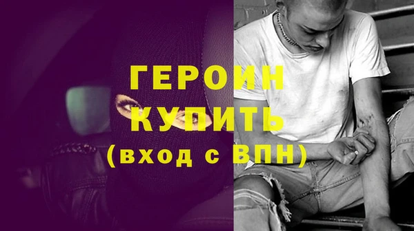 твердый Балахна