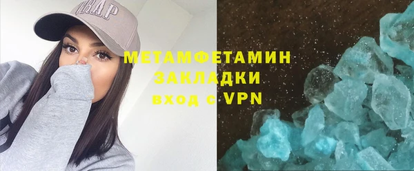 твердый Балахна