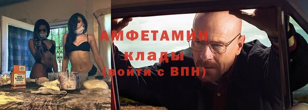 синтетический гашиш Балабаново
