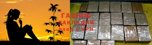 твердый Балахна
