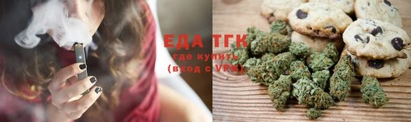 твердый Балахна