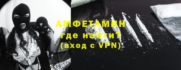 твердый Балахна