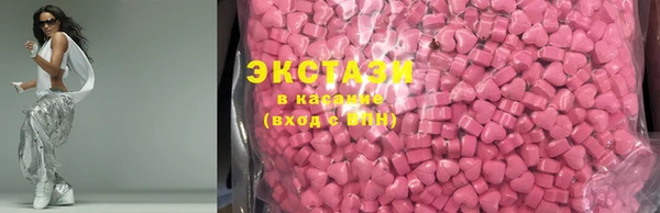 твердый Балахна