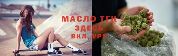 синтетический гашиш Балабаново