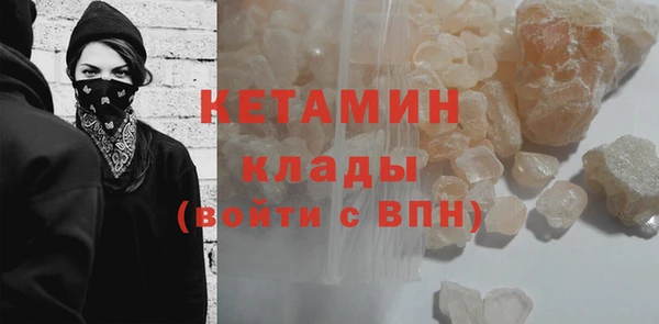 твердый Балахна