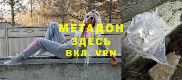 твердый Балахна