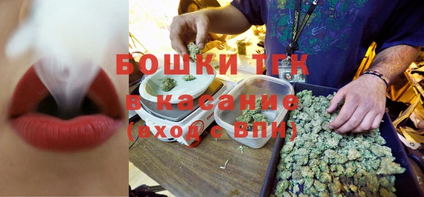синтетический гашиш Балабаново