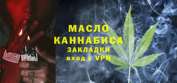 твердый Балахна
