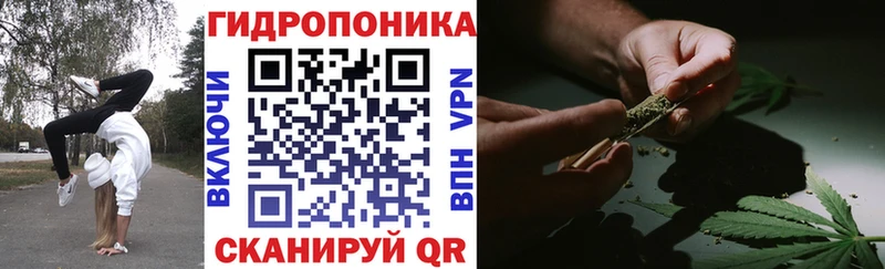 сайты даркнета состав купить наркоту Гаврилов-Ям Бошки марихуана SATIVA & INDICA